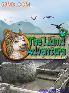 TheLlamaAdventure